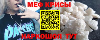 a pvp Ирбит