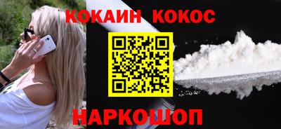 тгк Камышлов