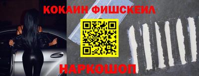 a pvp Ипатово