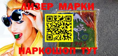 меф Канаш