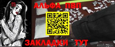 ECSTASY Кандалакша