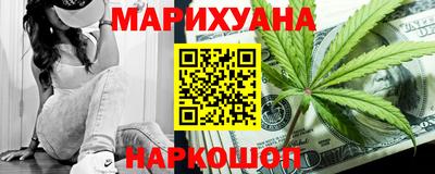 ECSTASY Кандалакша