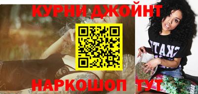 тгк Камышлов