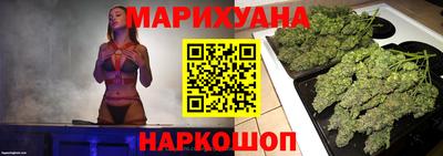 ECSTASY Кандалакша