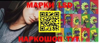 мет Чебаркуль