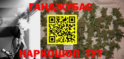 ECSTASY Кандалакша