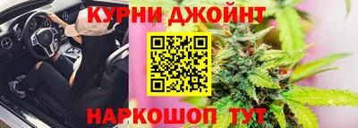 бутик Изобильный