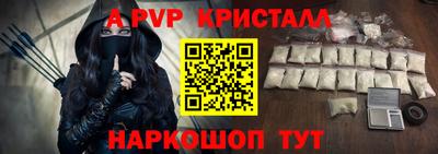 ECSTASY Кандалакша