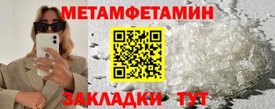 a pvp Ирбит