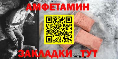 ECSTASY Кандалакша