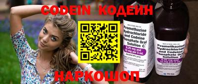 меф Канаш