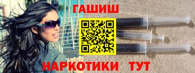 ECSTASY Кандалакша