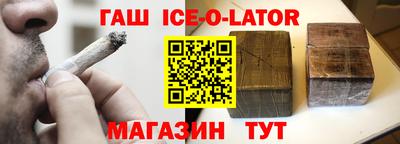 бутик Изобильный