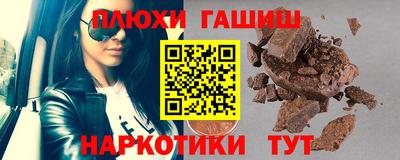 ECSTASY Кандалакша