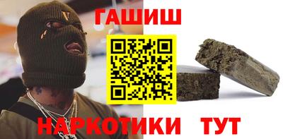 меф Канаш