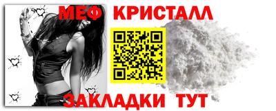 ECSTASY Кандалакша