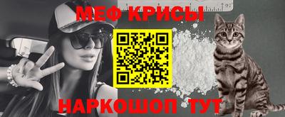 ECSTASY Кандалакша