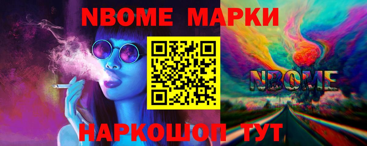 Люберцы  ЛСД экстази кислота  LSD-25 экстази ecstasy  Вход с VPN 